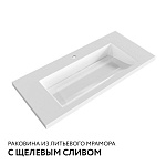 Раковина Люксор 80