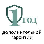 Дополнительный 1 год гарантии