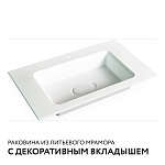Раковина Модуль 80